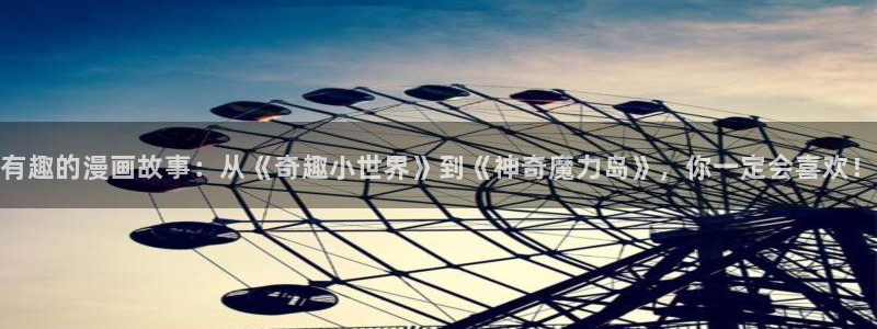 咚漫漫画下载入口