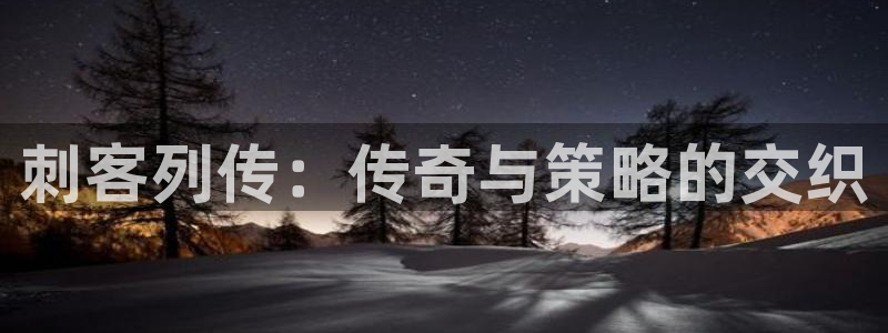 咚漫画